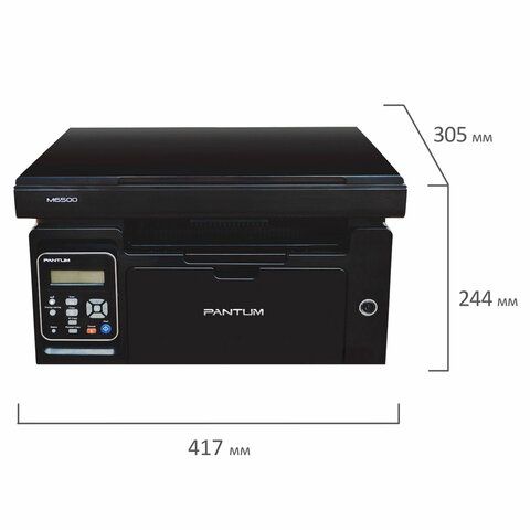 МФУ лазерное PANTUM M6500 &quot;3 в 1&quot;, А4, 22 стр./мин., 20000 стр./мес.