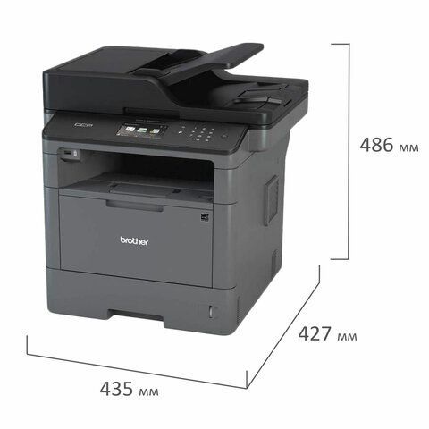 МФУ лазерное BROTHER DCP-L5500DN &quot;3 в 1&quot;, A4, 40 стр./мин, 50000 стр./мес, ДУПЛЕКС, АПД, сетевая карта, DCPL5500DNR1