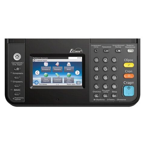МФУ лазерное KYOCERA ECOSYS M4132idn &quot;3 в 1&quot;, А3, 32 стр./мин, 100 000 стр./мес., ДУПЛЕКС, сетевая карта, 1102P13NL0