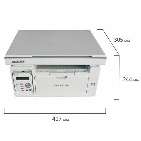МФУ лазерное PANTUM M6507 &quot;3 в 1&quot;, А4, 22 стр./мин, 20000 стр./мес.