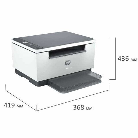 МФУ лазерное HP LaserJet M236dw "3 в 1", А4, 29 стр./мин, 20000 стр./мес., ДУПЛЕКС, Wi-Fi, сетевая карта, 9YF95A