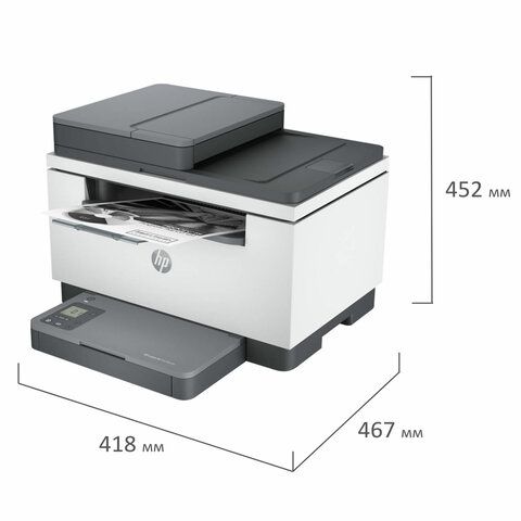 МФУ лазерное HP LaserJet M236sdn "3 в 1", А4, 29 стр./мин, 20000 стр./мес., ДУПЛЕКС, АПД, сетевая карта, 9YG08A