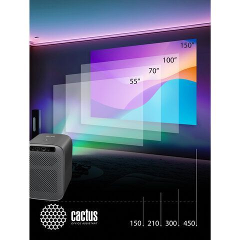 Проектор CACTUS CS-PRC.07B.WUXGA-A, LCD, 3000лм, 1000:1, 1 кг