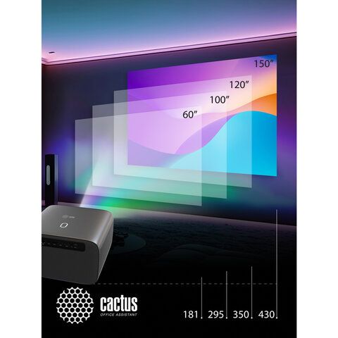 Проектор CACTUS CS-PRC.06B.WUXGA-A, LCD, 21000лм, 1100:1, 3 кг