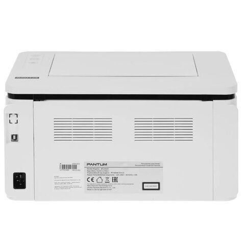 Принтер лазерный PANTUM BP2300W, А4, 22 стр/мин, 10000 стр/мес, WiFi