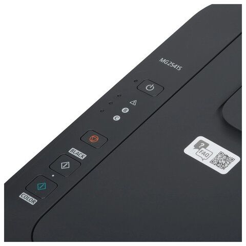МФУ струйное CANON PIXMA MG2541S, "3 в 1" A4, 8 стр/мин, 4800х600, 0727C067