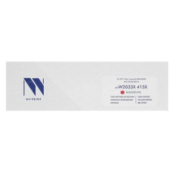 Картридж лазерный NV PRINT (NV-W2033X) для HP Color LaserJ M454dn/M454dw, пурпурный, ресурс 6000 страниц