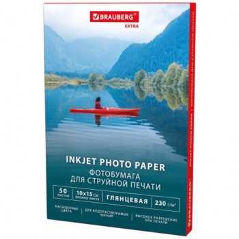 Фотобумага глянцевая, 10х15 см, 230 г/м2, односторонняя, 50 листов, BRAUBERG EXTRA, 364474