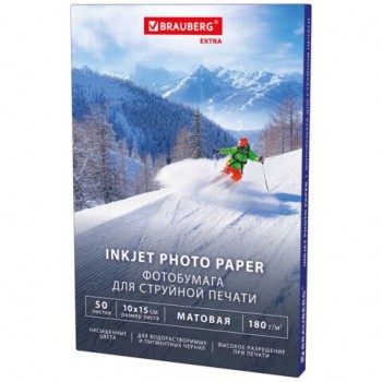 Фотобумага матовая, 10х15 см, 180 г/м2, односторонняя, 50 листов, BRAUBERG 8 шт. EXTRA, 364483