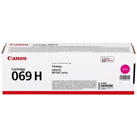 Картридж лазерный CANON (069HM) i-SENSYS LBP673Cdw/MF752Cdw/MF754Cdw, пурпурный, ресурс 5500 ст, 5096C002