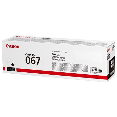 Картридж лазерный CANON (067BK) i-SENSYS LBP631Cw/LBP633Cdw, черный, ресурс 1350 стр,, 5102C002