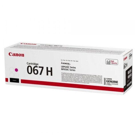 Картридж лазерный CANON (067HM) i-SENSYS LBP631Cw/LBP633Cdw, пурпурный,ресурс 2350 ст, 5104C002