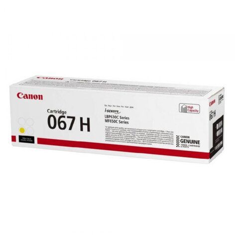 Картридж лазерный CANON (067HY) i-SENSYS LBP631Cw/LBP633Cdw, желтый, ресурс 2350 стр,, 5103C002