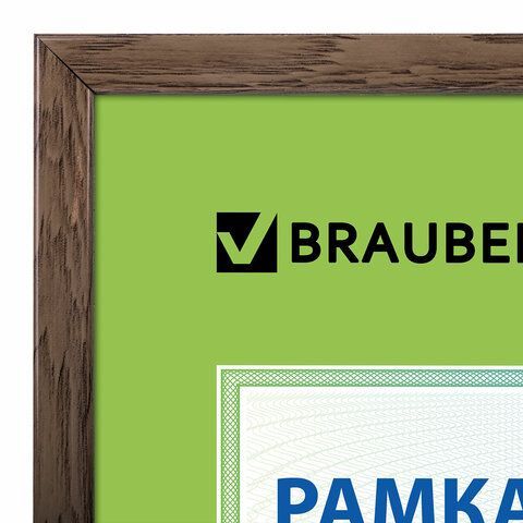 Рамка 21х30 см, пластик, багет 15 мм, BRAUBERG &quot;HIT&quot;, орех, стекло, 390025