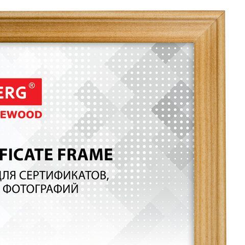 Рамка 30х40 см, дерево, багет 18 мм, BRAUBERG &quot;HIT&quot;, канадская сосна, стекло, 390026