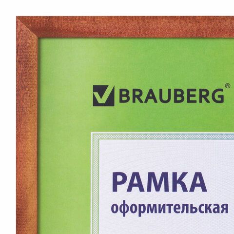 Рамка 30х40 см, дерево, багет 18 мм, BRAUBERG &quot;HIT&quot;, темная вишня, стекло, 390258