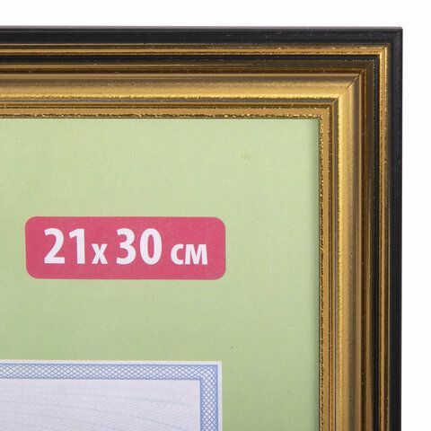 Рамка 21х30 см, пластик, багет 20 мм, BRAUBERG &quot;HIT3&quot;, золото, стекло, 390990