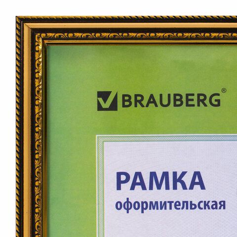 Рамка 30х40 см, пластик, багет 30 мм, BRAUBERG &quot;HIT4&quot;, золото, стекло, 391008