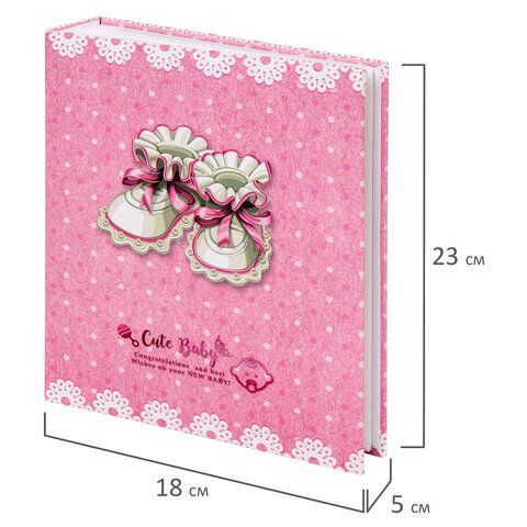Фотоальбом BRAUBERG &quot;Baby shoes&quot; на 200 фото 10х15 см, твердая обложка, термосклейка, розовый, 39114, 391148