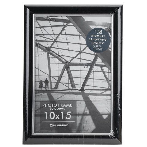 Рамка 10х15 см небьющаяся, багет 14 мм, пластик, BRAUBERG &quot;Original&quot;, черная, 391227