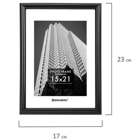 Рамка 15х21 см небьющаяся, багет 14 мм, пластик, BRAUBERG &quot;Original&quot;, черная, 391228