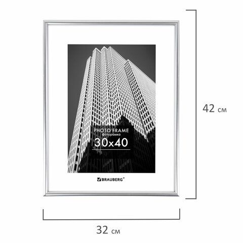 Рамка 30х40 см небьющаяся, багет 12 мм, пластик, BRAUBERG &quot;Original&quot;, серебристая, 391232
