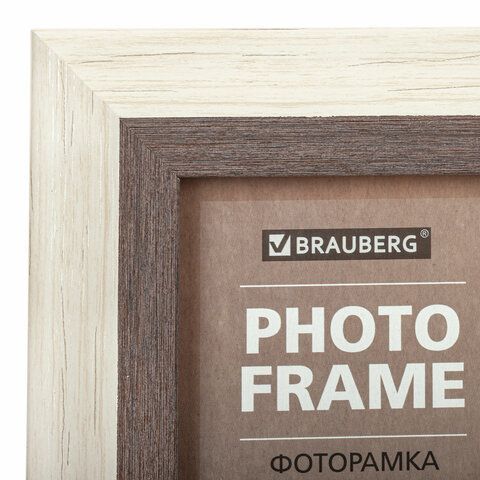 Рамка 15х21 см небьющаяся, багет 30 мм, пластик, BRAUBERG &quot;Lambert&quot;, слоновая кость/капучино, 391250