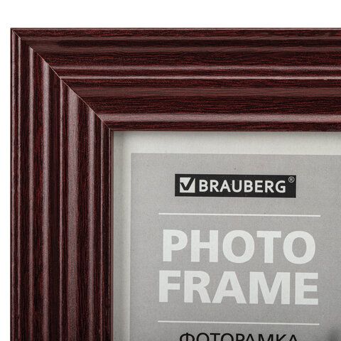 Рамка 15х21 см небьющаяся, багет 30 мм, МДФ, BRAUBERG &quot;Herzog&quot;, цвет вишня, 391254