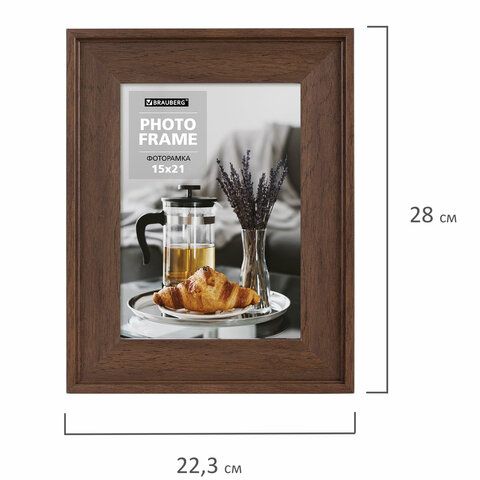 Рамка 15х21 см небьющаяся, багет 40 мм пластик, BRAUBERG &quot;Walnut&quot;, цвет орех, 391264