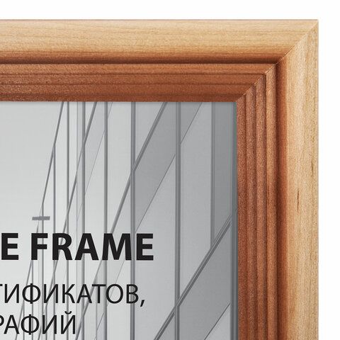 Рамка 21х30 см, дерево, багет 20 мм, BRAUBERG &quot;Business&quot;, светлое дерево, акриловый экран, 391291