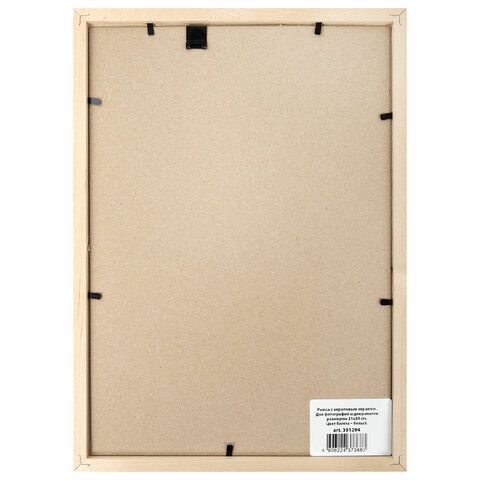 Рамка 21х30 см, дерево, багет 14 мм, BRAUBERG &quot;Elegant&quot;, белая, акриловый экран, 391294