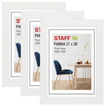 Рамка 21*30 см небьющаяся, КОМПЛЕКТ 3 штуки, багет 30 мм, МДФ, STAFF "Style", белая, 391343