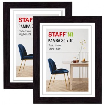 Рамка 30*40 см небьющаяся, КОМПЛЕКТ 2 штуки, багет 30 мм, МДФ, STAFF "Style", цвет венге, 391346