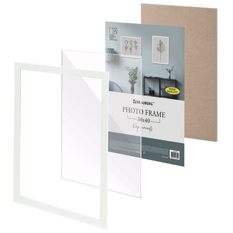Рамка 30х40 см небьющаяся, аналог IKEA, багет 21 мм, МДФ, BRAUBERG &quot;Idea&quot;, белая, 391372