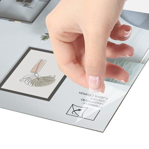 Рамка 30х40 см небьющаяся, аналог IKEA, багет 21 мм, МДФ, BRAUBERG &quot;Idea&quot;, черная, 391373