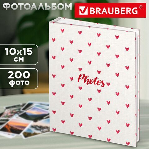 Фотоальбом BRAUBERG на 200 фото 10*15см, твердая обложка, "Cute hearts", 391427