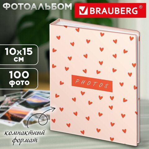 Фотоальбом BRAUBERG на 100 фото 10*15 см, твердая обложка, "Pink hearts", 391436