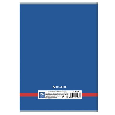 Тетрадь А4, 96 л., BRAUBERG скоба, клетка, обложка картон, &quot;INDAY&quot;, 400520