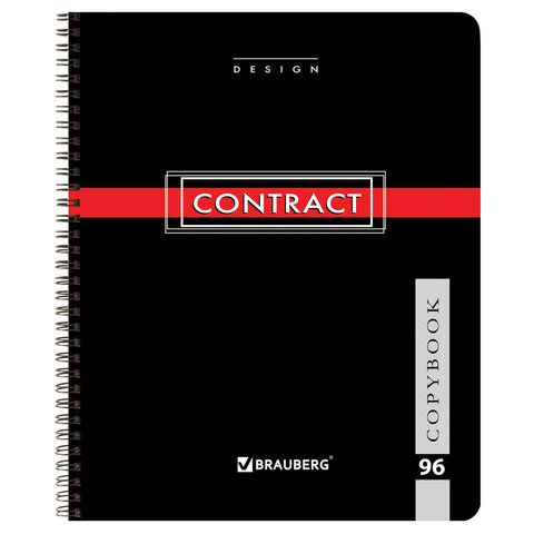 Тетрадь А5, 96 л., BRAUBERG 4 шт., гребень, клетка, обложка картон, &quot;CONTRACT&quot;, 400527