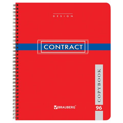 Тетрадь А5, 96 л., BRAUBERG 4 шт., гребень, клетка, обложка картон, &quot;CONTRACT&quot;, 400527