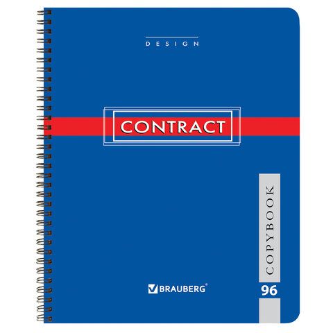 Тетрадь А5, 96 л., BRAUBERG 4 шт., гребень, клетка, обложка картон, &quot;CONTRACT&quot;, 400527
