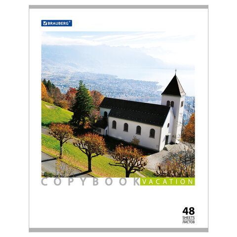 Тетрадь А5, 48 л., BRAUBERG 10 шт. скоба, клетка, обложка картон, КАНИКУЛЫ, 401819