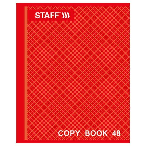 Тетрадь А5, 48 л., STAFF 10 шт., скоба, клетка, офсет №2 ЭКОНОМ, обложка картон, &quot;АБСОЛЮТ&quot;, 402784