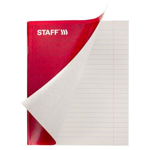 Тетрадь А5, 48 л., STAFF 10 шт., скоба, линия, офсет №2 ЭКОНОМ, обложка картон, &quot;КОНСТРУКТИВ&quot;, 402786