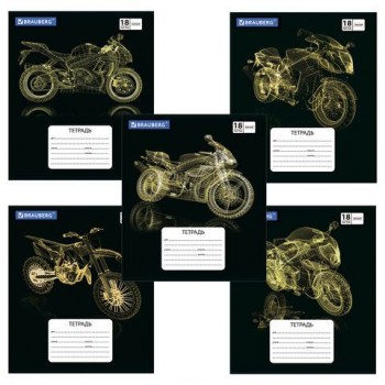 Тетрадь 18 л. BRAUBERG 40 шт., линия, обложка картон, 3D-MOTORBIKE, 402997