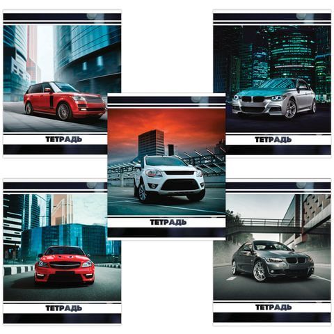 Тетрадь А5, 48 л., BRAUBERG 10 шт., скоба, клетка, обложка картон, МАШИНЫ, 403038
