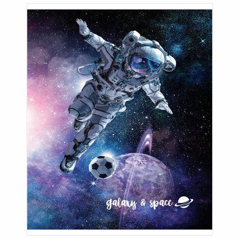 Тетрадь А5, 96 л., BRAUBERG 5 шт., скоба, клетка, обложка картон, КОСМОС, 403059