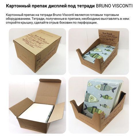 Тетрадь А5 48 л. АЛЬТ 10 шт. скоба, клетка, глянцевый лак, бумага 65 г/м2, "ГОРОД АНГЕЛОВ", 7-48-821