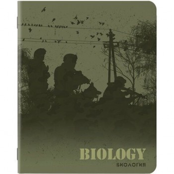 Тетрадь предметная MILITARY 48 листов, SoftTouch, 70г/м, БИОЛОГИЯ, клетка, подсказ, BRAUBERG 10 шт., 404005