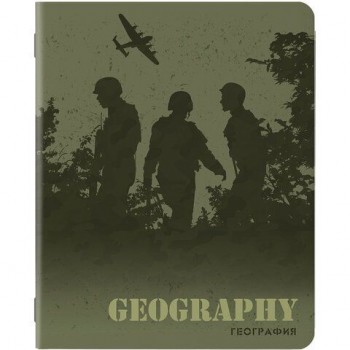 Тетрадь предметная MILITARY 48 листов, SoftTouch, 70г/м, ГЕОГРАФИЯ, клетка, подсказ, BRAUBERG 10 шт., 404006
